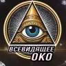 OKO.VIP