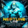 NEPTUNE LAB