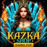 kazka