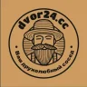 DVOR24.CC